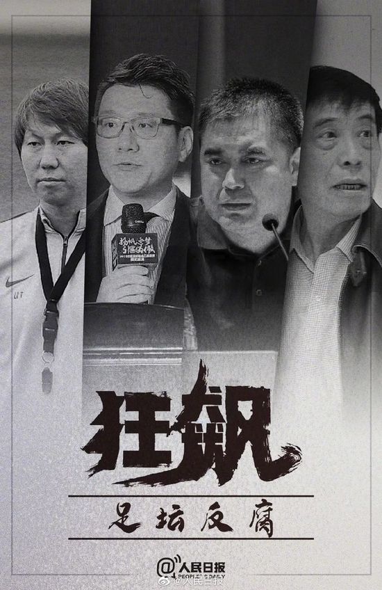 由尔冬升监制、张经纬导演、邓丽欣主演的《蓝天白云》被选为开幕片，《蓝天白云》剧组集体亮相本届电影节的开幕式